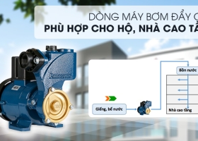 Máy Bơm Nước Đẩy Cao Giá Rẻ [ Phân Phối Chính Hãng ]